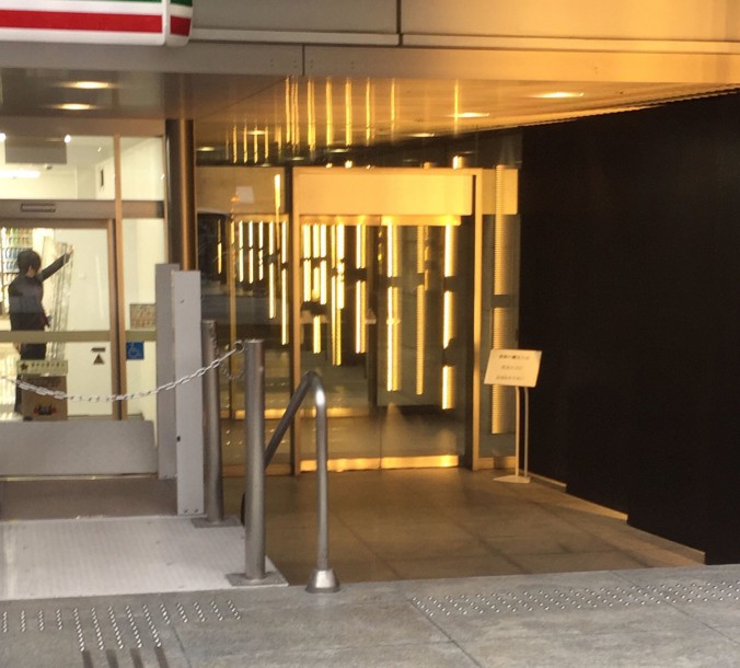 写真：大阪オフィス